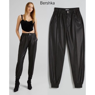 Bershka กางเกงจ็อกเกอร์ หนังเทียม สําหรับผู้หญิง