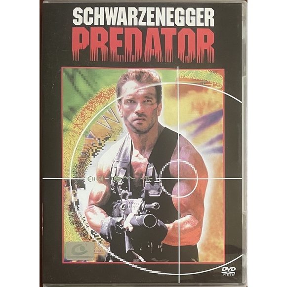 predator-1987-dvd-คนไม่ใช่คน-ดีวีดีซับไทย