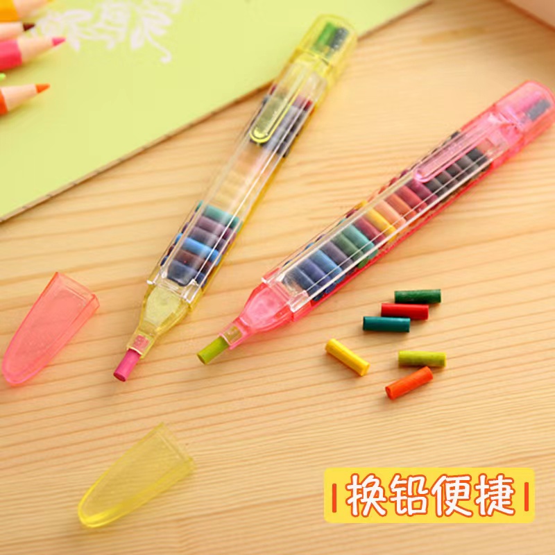 ดินสอสี-20-สี-สร้างสรรค์-นักเรียน-วาดภาพ-หลากสี-ศิลปะ-เขียน-ปากกา-สําหรับเด็ก-ของขวัญ-อุปกรณ์เครื่องเขียน