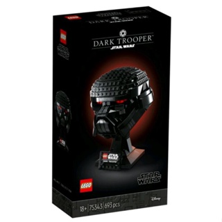 LEGO® 75343 Star Wars Dark Trooper Helmet เลโก้ใหม่ ของแท้ 💯% กล่องสวย