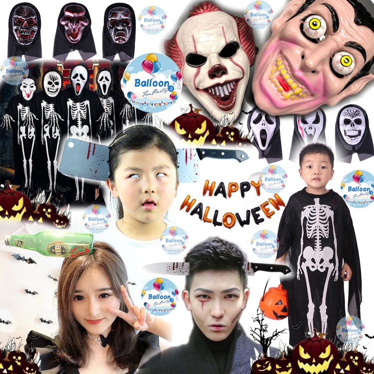 อ่านรายละเอียดก่อนกดสั่งซื้อ-halloween-วัน-ฮาโลวีน-หน้ากากผี-ชุดผี-วันปล่อยผี-พร็อบถ่ายรูปหลอนๆ