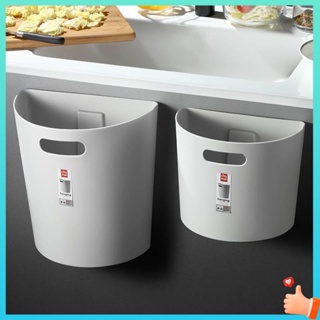 ถังขยะมินิมอล ถังขยะอัตโนมัติ ห้องครัวติดผนังถังขยะฟรีหมัดบ้านนอร์ดิกง่ายถุงมือถังจัดเก็บแขวนประตูไม่มี