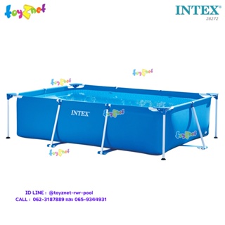 สินค้า Intex สระเฟรมพูลสี่เหลี่ยม 3x2x0.75 ม. รุ่น 28272/56404