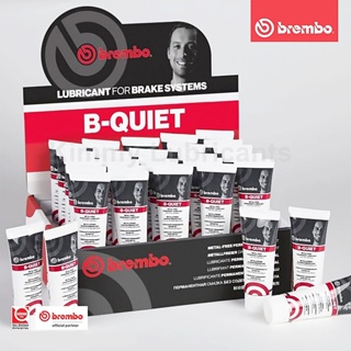 จารบีเบรคเกรดพรีเมี่ยม Brembo B-Quiet ขนาด 75ml