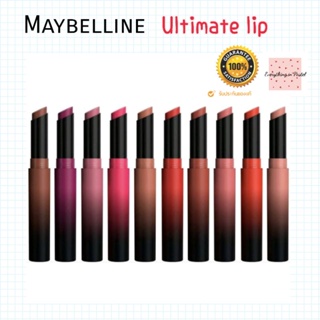 [A002] ของแท้100% Maybelline Ultimatte Slim Lipstick 1.7 g.