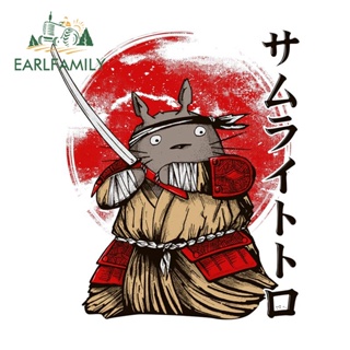 Earlfamily สติกเกอร์ ลายการ์ตูนอนิเมะ My Neighbor Totoro Samuari ขนาด 13 ซม. x 11.1 ซม. สําหรับติดตกแต่งรถยนต์ รถจักรยานยนต์ RV