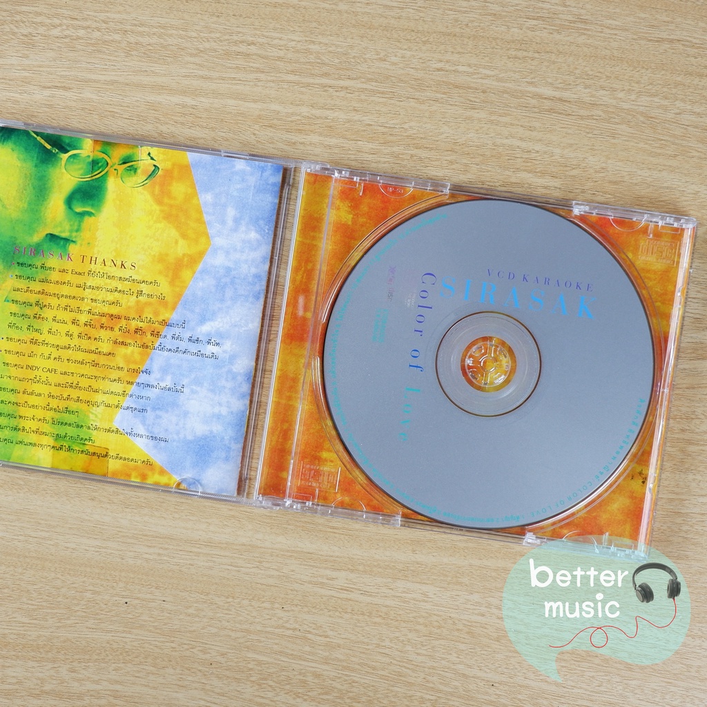 vcd-คาราโอเกะ-ศิรศักดิ์-อิทธิพลพาณิชย์-อัลบั้ม-color-of-love