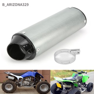 Arizona329 ท่อไอเสีย 1.3 นิ้ว สําหรับรถจักรยานยนต์ Atv 90Cc 110Cc 125Cc 150Cc 160Cc