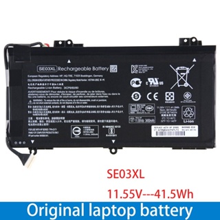 พรีออเดอร์รอ10วัน HP แบตเตอรี่โน๊ตบุ๊ก Battery Notebook HP Pavilion 14-AL 14-AL100 14-AL124TX Series SE03XL ของแท้