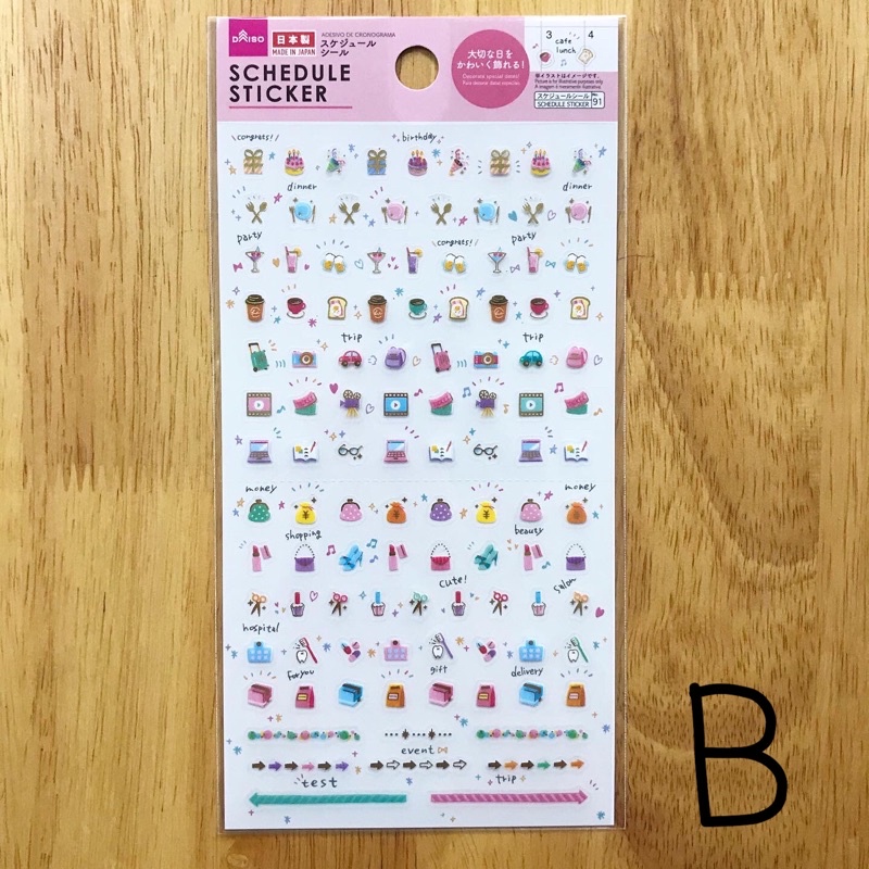 Schedule Sticker สำหรับ Planner/Diary | Shopee Thailand