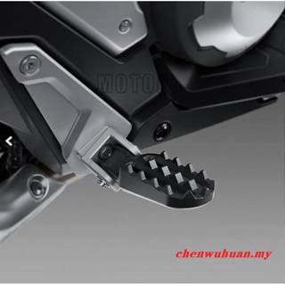 อุปกรณ์เสริมรถจักรยานยนต์ ที่พักเท้าด้านหลัง แบบพับได้ สําหรับ HONDA X-ADV 750 XADV 750 X ADV 2021 XADV 75