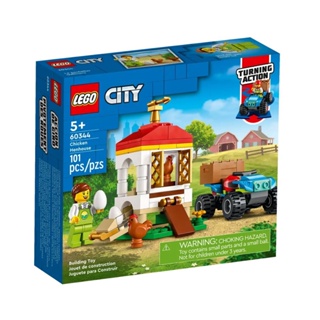 LEGO City Chicken Henhouse 60344