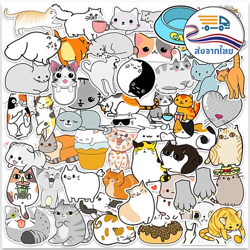 สติ๊กเกอร์-pvc-ชุด-ทาสแมว-ติดกระเป๋าเดินทาง-ของใช้-50-แผ่น-ส่งจากไทย