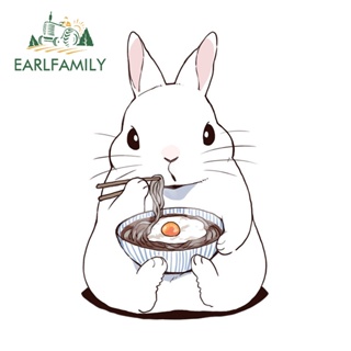Earlfamily สติกเกอร์ ลายการ์ตูนกระต่าย ไข่ 13 ซม. x 8.5 ซม. สําหรับตกแต่งรถยนต์ แล็ปท็อป กีตาร์ กระเป๋าเดินทาง
