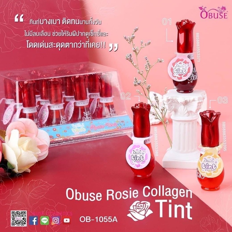 tint-obuse-rosie-collagen-1-กล่อง-12-ชิ้น