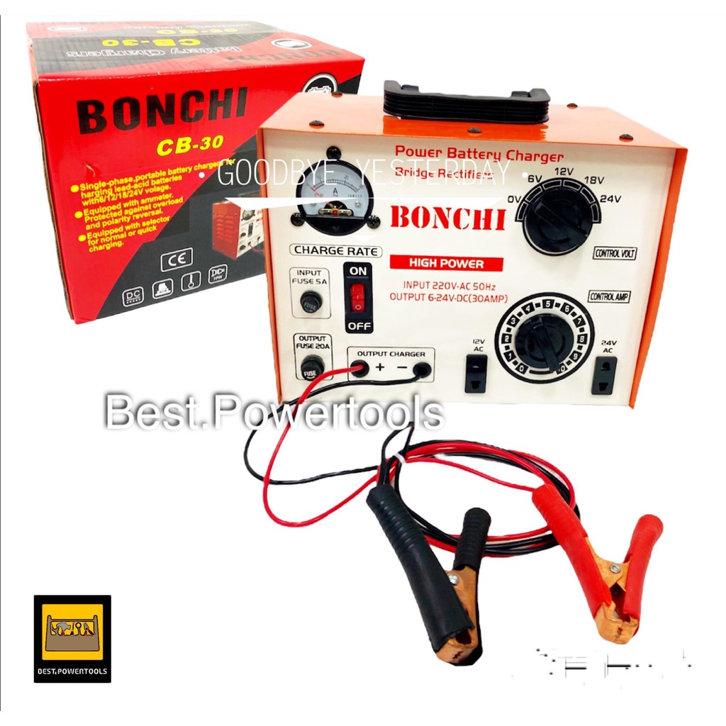 bonchi-ตู้ชาร์จแบตเตอรี่หูหิ้ว-30a-24v-ปรับ-amp-ได้-5-ระดับ-กระแสไฟสูงสุด-30a-ผลิตจากเหล็กที่มีคุณภาพดี