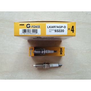 หัวเทียน เข็มแพ็มตินั่ม  TOYOTA  ALTIS ดูโอ้ ปี2007,2012, NISSAN  ทีด้า   LKAR7AGP-D   #93220   NGKแท้   ตัวละ195-