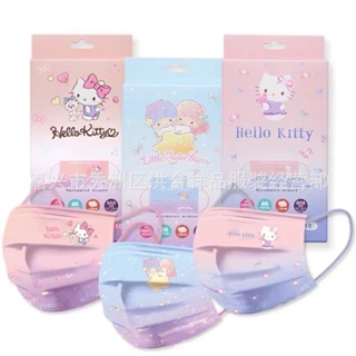 !!!พร้อมส่งจากไทย!!! หน้ากากอนามัย แมสผู้ใหญ่ แมสลายการ์ตูน hello kitty little twin stars สวย น่ารัก จำนวน 10 ชิ้น