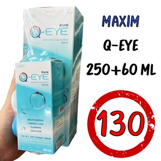 Q-EYE น้ำยาล้างคอนแทคเลนส์ 250 + 60 ml. [Exp.2026/06]