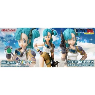 ☣️ NEW Bulma SHF Figuarts S.H.Figuarts Dragonball Dragon Ball Bandai ดราก้อนบอล บลูม่า #EXO.Killer #Jmaz Exotist