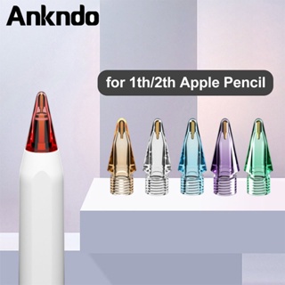 Ankndo ปลายดินสอ แบบเปลี่ยน หลากสี สําหรับ A//pple Pencil 1st/2nd A//pple Pencil 1st/2nd Generation Nib