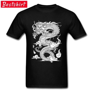 ขายดี!พ่อ &amp;#39; s Cool T Shirt Chinese Dragon Illustration Graphic Tee Shirt For Men 2018 New Design Fashion Tops เสื้อย