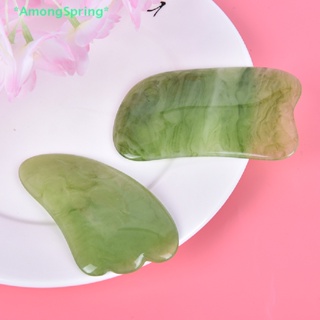 Amongspring&gt; ใหม่ ชุดเครื่องมือนวดร่างกาย กัวซาเรซิ่น 6 แบบ