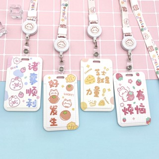 ซองใส่บัตรข้อความ พร้อมสายคล้องคอ ปรับขนาดได้ สําหรับบัตรรถบัส ธนาคาร บัตรอาหาร มหาวิทยาลัย