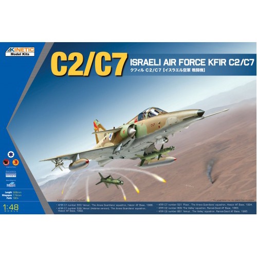 โมเดลเครื่องบินรบ-kinetic-model-1-48-ki-k48046-israeli-air-force-kfir-c2-c7