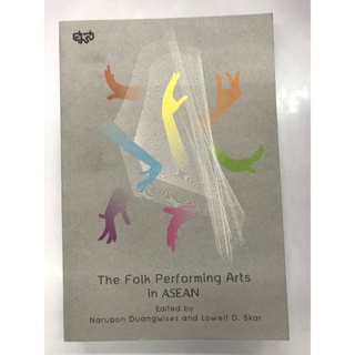 The Folk Performing Arts in ASEAN
