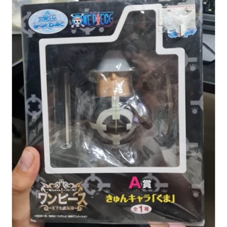 OnePiece - Bartholomew Kuma - Ichiban Kuji Kyun Chara World One Piece ～Ouka Shichibukai Hen～ - Kyun-Chara (Banpresto)