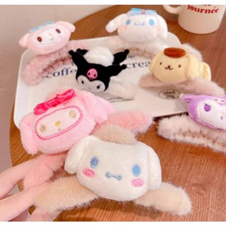 กิ๊บหนีบผม กิ๊บขน Sanrio กิ๊บตุ๊กตารูปสัตว์ มาใหม่(พร้อมส่งจากไทย)