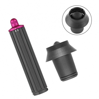 For Dyson For Airwrap Hair Curler Anti-Flying Nozzle HS01 Curling Iron Parts Made of high quality material