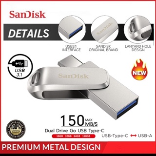 ภาพหน้าปกสินค้าแฟลชไดร์ฟ OTG SANDISK Flash Drive Ultra Dual Drive Luxe USB 3.1 Type C 16 GB 32GB 64GB 128GB แฟลชไดร์ Flashdrive ดิสก์U ที่เกี่ยวข้อง