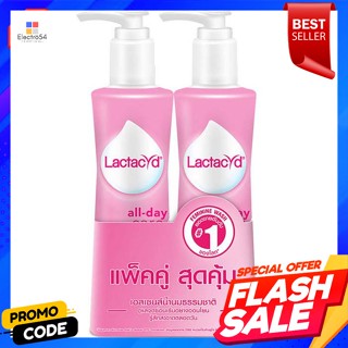 แลคตาซิด ผลิตภัณฑ์ทำความสะอาดจุดซ่อนเร้น เนชอรัลแคร์ 250 มิลลิลิตร แพ็คคู่Lactacyd Natural Care Cleanser 250 ml. Twin Pa