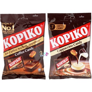 Kopiko Coffee Candy 150g ลูกอมกาแฟ Cappuccino Coffee Shot