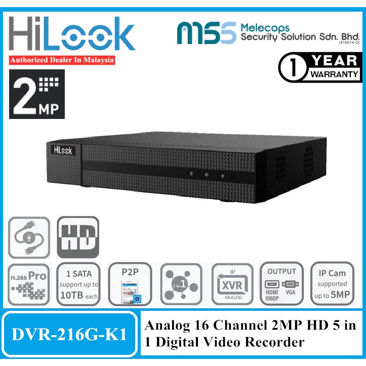 Hilook DVR216GK1 เครื่องบันทึกวิดีโอดิจิทัล อะนาล็อก 16 ช่อง 2MP HD