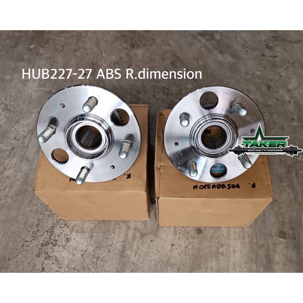 ลูกปืนล้อหลัง NTN รหัส HUB227-26/HUB490-3 แท้สำหรับ Honda Civic ...