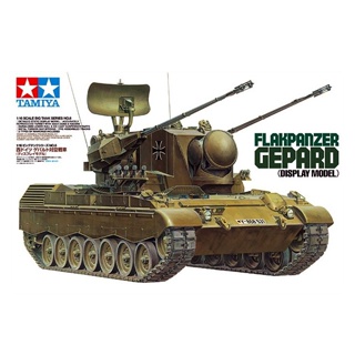 โมเดลประกอบ Tamiya 1/35 TA35099 FLAKPANZER GEPARD