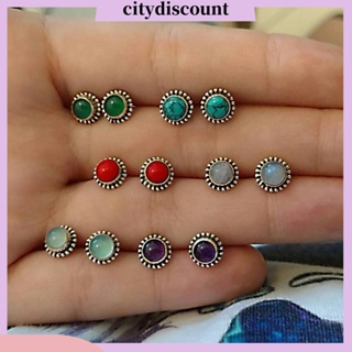 &lt;citydiscount&gt;  CD_6 Pair Women Vintage Faux Gemstone Round Ear Stud Earrings Party Jewelry Gift