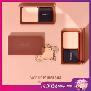 Merrezca Face Up Powder Pact SPF50+/PA+++ ตัวช่วยเพิ่มความมั่นใจ สะดวกต่อการใช้ พร้อมด้วยคุณสมบัติ สบายผิว