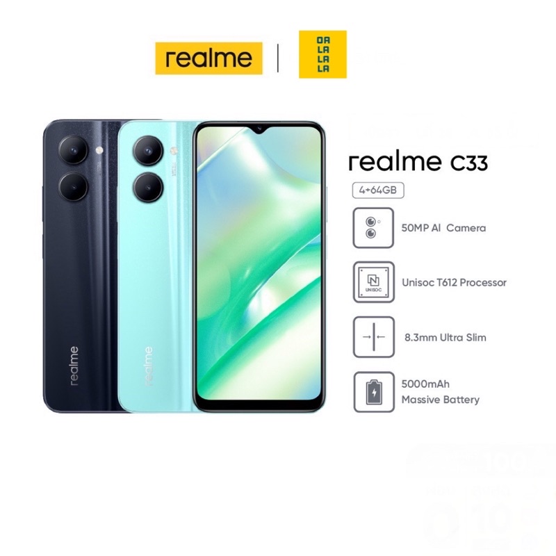 realme C33 [4+64GB] แบต5,000mAh เครื่องศูนย์แท้ รับประกัน 1 ปี | Shopee ...