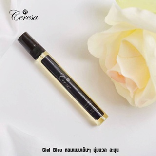 น้ำหอม Ceresa แท้ กลิ่น Ciel Bleu  ขนาด 10 ml.(ปกติราคา 390 พิเศษเพียง 120)