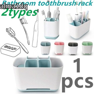 Alma1dq ชั้นวางแปรงสีฟัน ยาสีฟัน แปรงแต่งหน้า