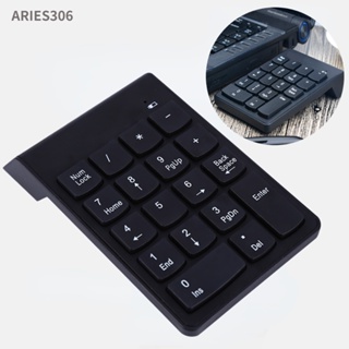 Aries306 แป้นพิมพ์ตัวเลข USB 18 คีย์ ขนาดเล็ก สําหรับแล็บท็อป เดสก์ท็อป PC Pro