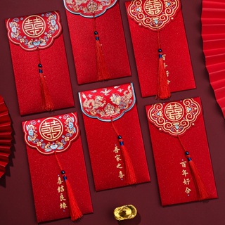 กระเป๋าซองจดหมาย สีแดง ประดับพู่ สไตล์จีน 5 ชิ้น CNY 2023