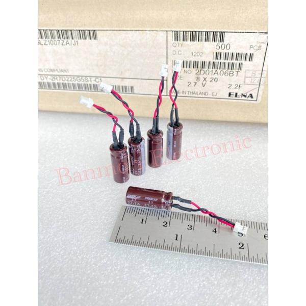 2-2f2-7v-ซุปเปอร์คาปาซิเตอร์-elna-2-2ล้านไมโคร-2-7v-size-8x20mm-super-cap-2-2f-2-7v-c2-2f2-7v