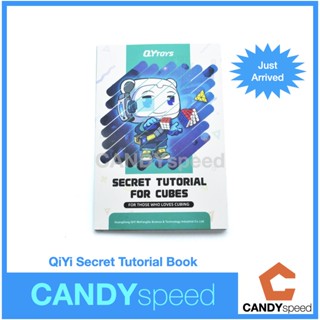 Qiyi Secret Tutorial Book สูตรเล่นรูบิคทุกแบบ