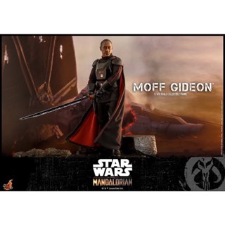 HOT TOYS TMS029 MOFF GIDEON (ใหม่)