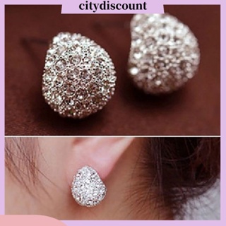 &lt;citydiscount&gt;  City_ต่างหู Moon Rhinestone Stud Earrings สำหรับสตรี